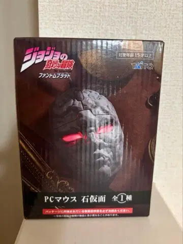 죠죠의 기묘한 모험 석가면 PC 마우스 미개봉 새상품