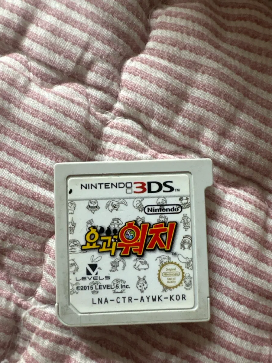 닌텐도 3ds 요괴워치 칩