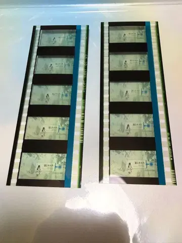 SAO 오디널 스케일 특전 필름 8장 세트