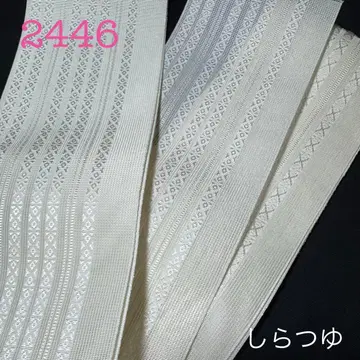 사견상 다테지메 긴 길이 니시무라 직물 2446-3