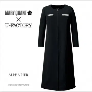 사무복 MARY QUANT 7부 소매 원피스 트리시온R 더블 베네샹