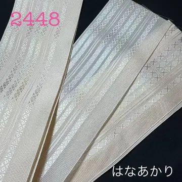 사견상 다테지메 긴 길이 니시무라 직물 2448-2