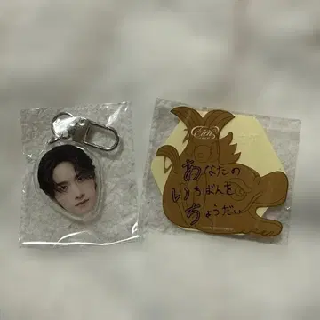 JO1 EIEN 사토 케이고 얼굴 아크릴 키링 스티커