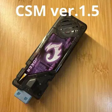 CSM T2 조커 메모리 ver.1.5 로스트 드라이버 부속품