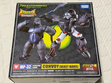 MP-32 콘보이 비스트 워즈 트랜스포머 마스터피스