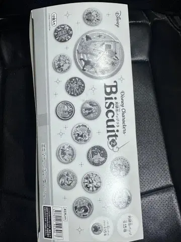 디즈니 자수 캔뱃지 Biscuit 2 12개입 미개봉