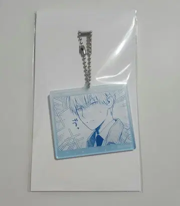 얼음 속성 남자와 쿨한 동료 여자 복권 메이트 아크릴 키링