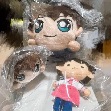 명탐정 코난 세가 럭키 쿠지 누워있는 봉제 인형 마스코트 마츠다 진페이