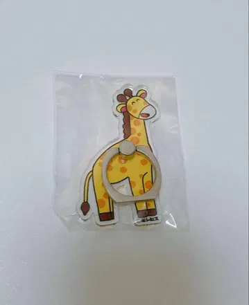 타베코 동물