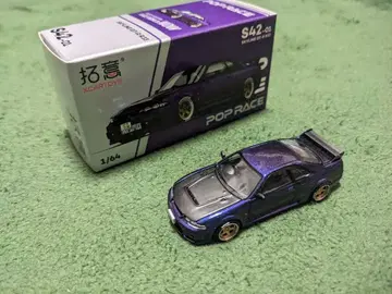 POP RACE 닛산 스카이라인 GT-R R33 s42-01