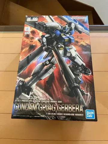 1/100 RE/100 건담 시험 제작 4호기 거베라