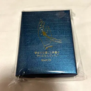새벽의 연화 펜던트 원화전 목걸이