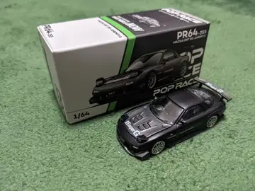 팝 레이스 1/64 마쓰다 RX-7 RE 아메미야 매트 블랙