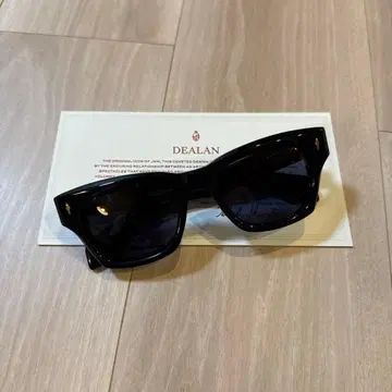 JACQUES MARIE MAGE DEALAN 53 LACQUER