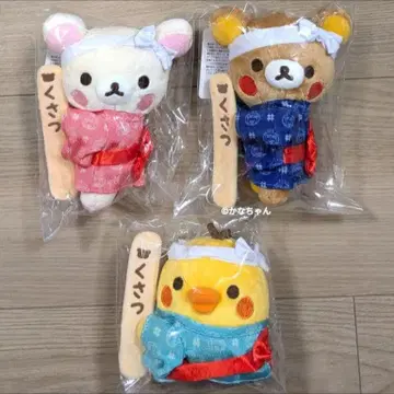 쿠사츠 리락쿠마노유 한정판 걸이 봉제 인형 3세트