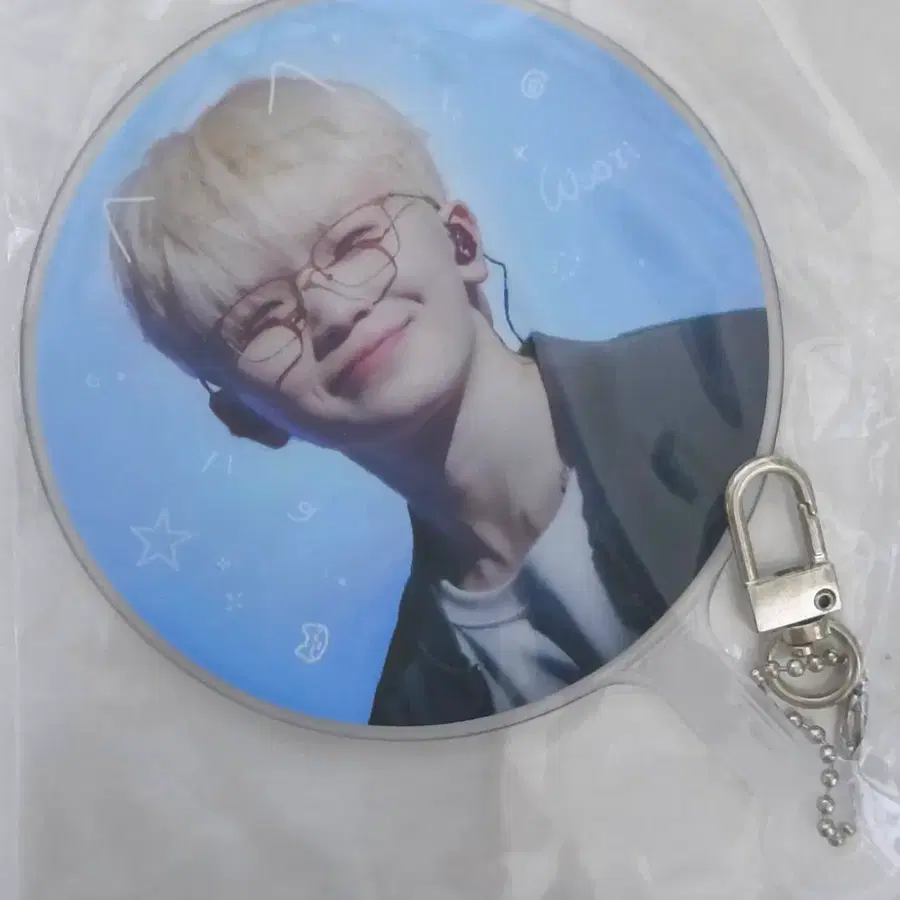 세븐틴 우지 미니 우치와 키링 양도