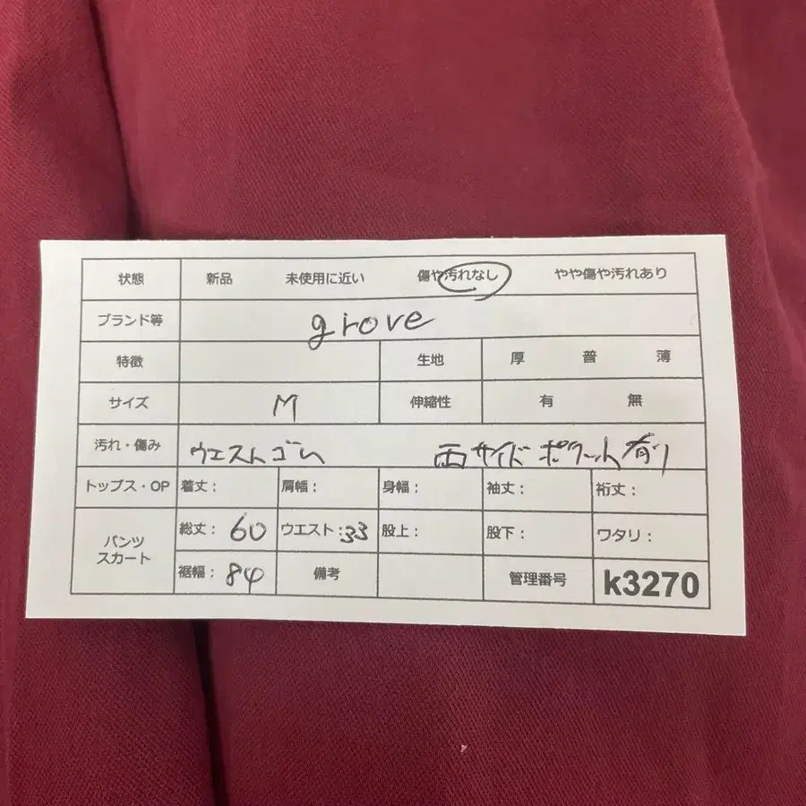 10번째 상품 이미지