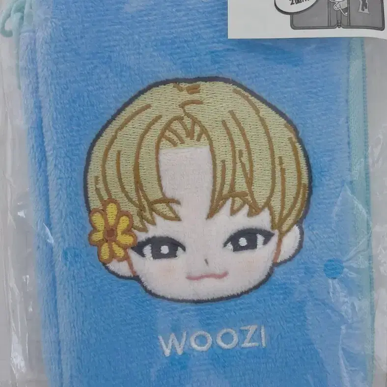 세븐틴 우지 쁘띠틴 파우치