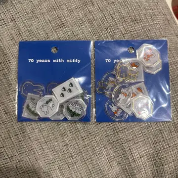 미피 전시회 한정판 70주년 한정판 프레이크 씰 B 미피 씰