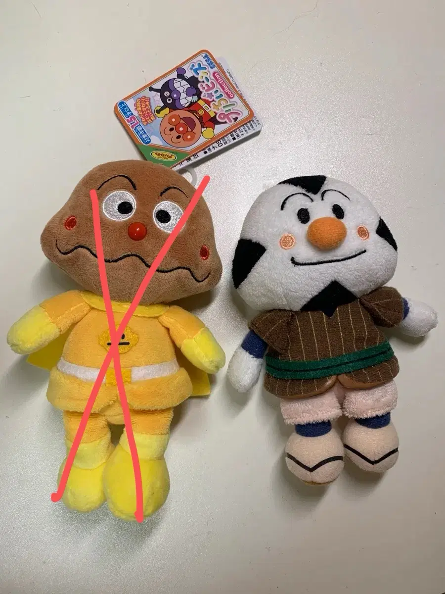 주먹밥맨 인형
