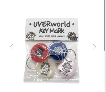 UVERworld Key Mark POP 키 마크 세트