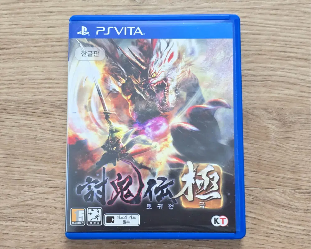 ps vita 토귀전 극 정발판 플스 비타