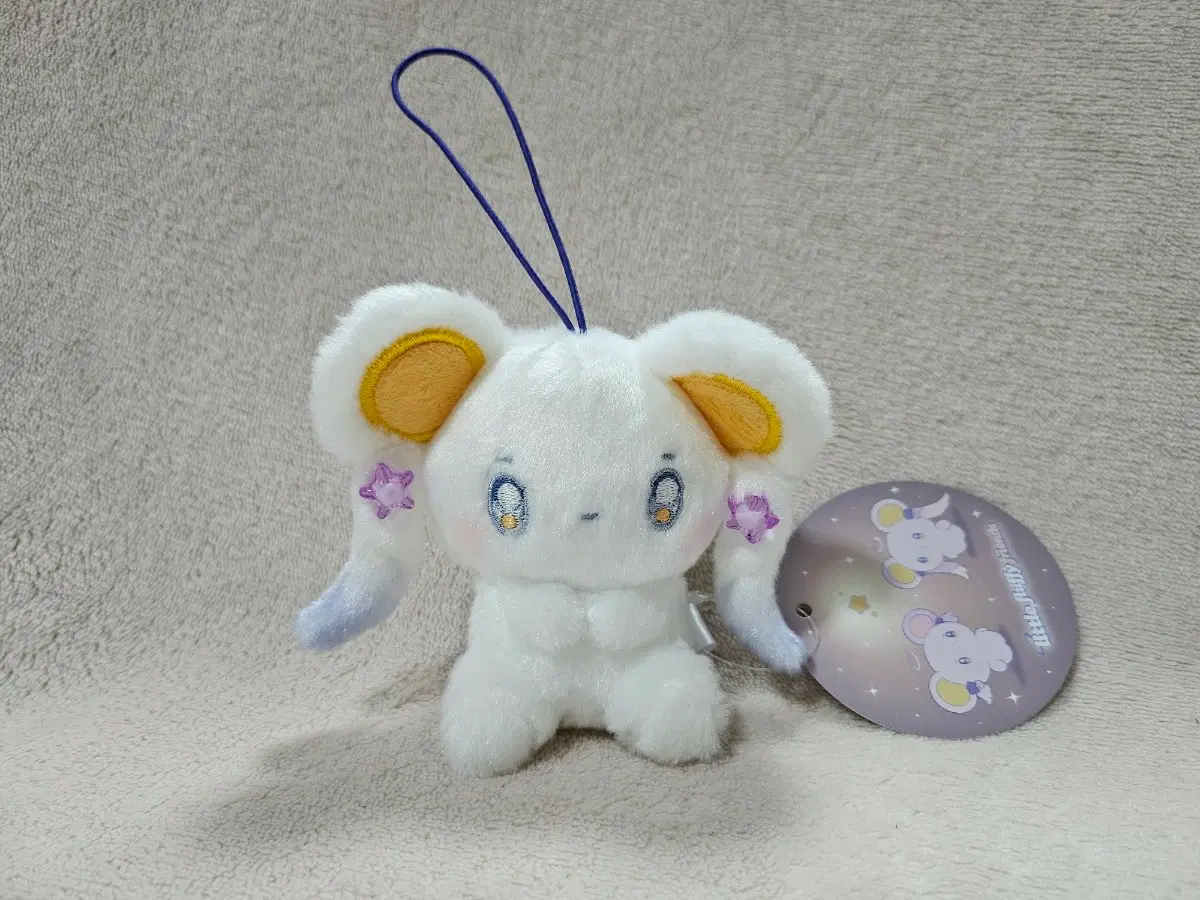 little fluffy friends 샤이라 마스코트 인형 키링