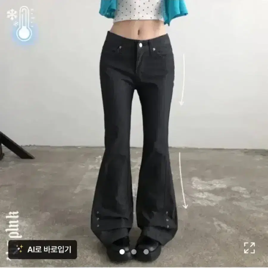 더핑크 쿨링 와삿 흑청 쿨 옆 사이드 아일렛 슬림 부츠컷 팬츠