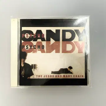 1990년 일본반] 지저스 앤 메리 체인(The Jesus and Mary Chain