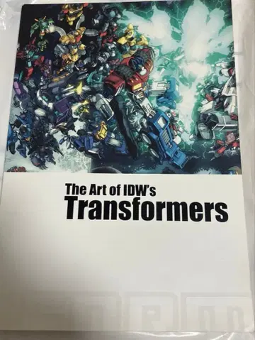 트랜스포머스 IDW 화집