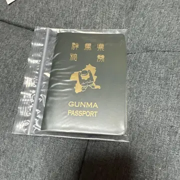 군마현 GUNMA PASSPORT 여권 케이스