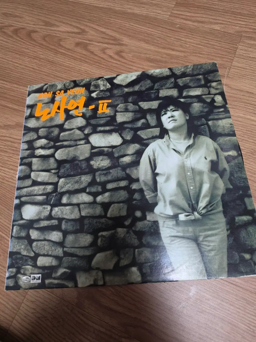 노사연 LP