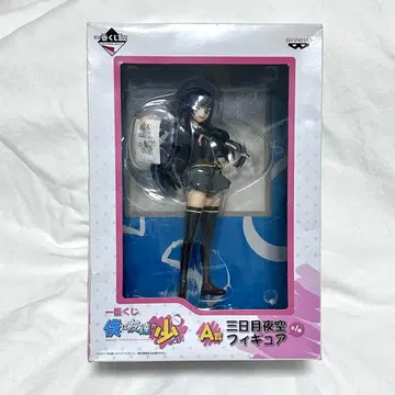미카즈키 요조라 나는 친구가 적다 1번 복권 A상 피규어