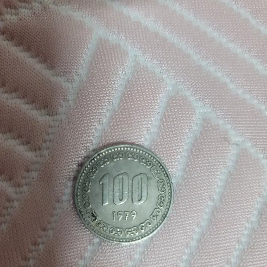 1979년 100원 동전