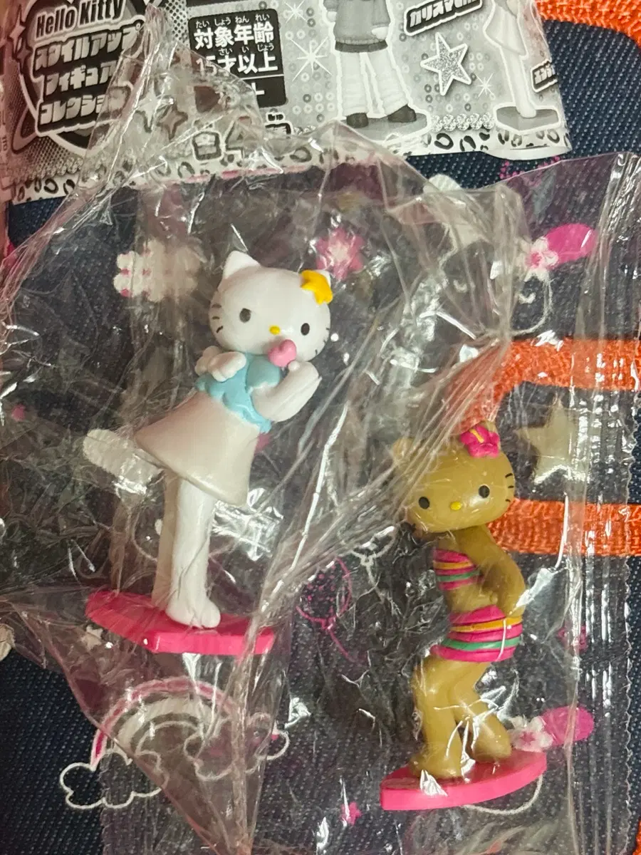 롱다리 키티 가챠