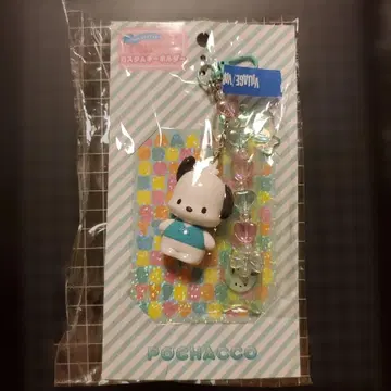 [ 새상품 ] 산리오 포차코 커스텀 키링
