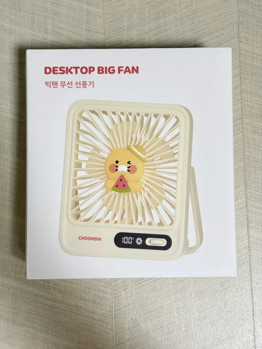 미개봉) 카카오프렌즈 춘식이 빅팬 무선 선풍기