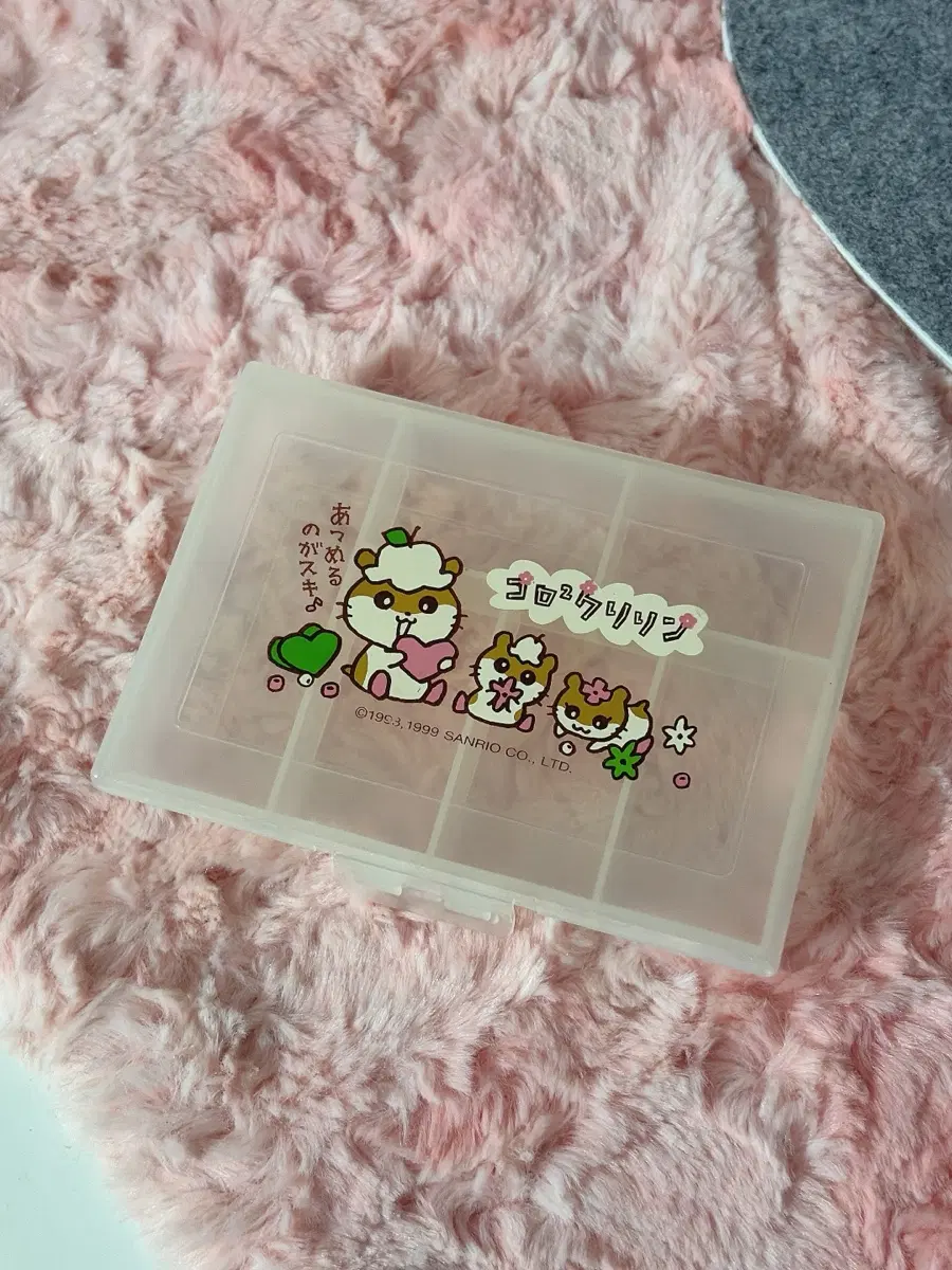 [고전] 코로코로쿠리링 보관함