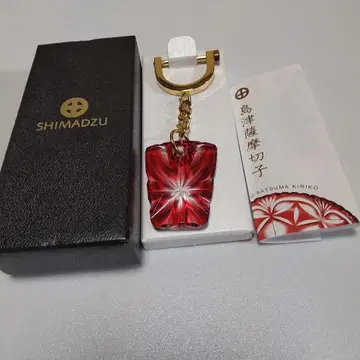 사쓰마 키리코 키링 백참 미사용 새상품