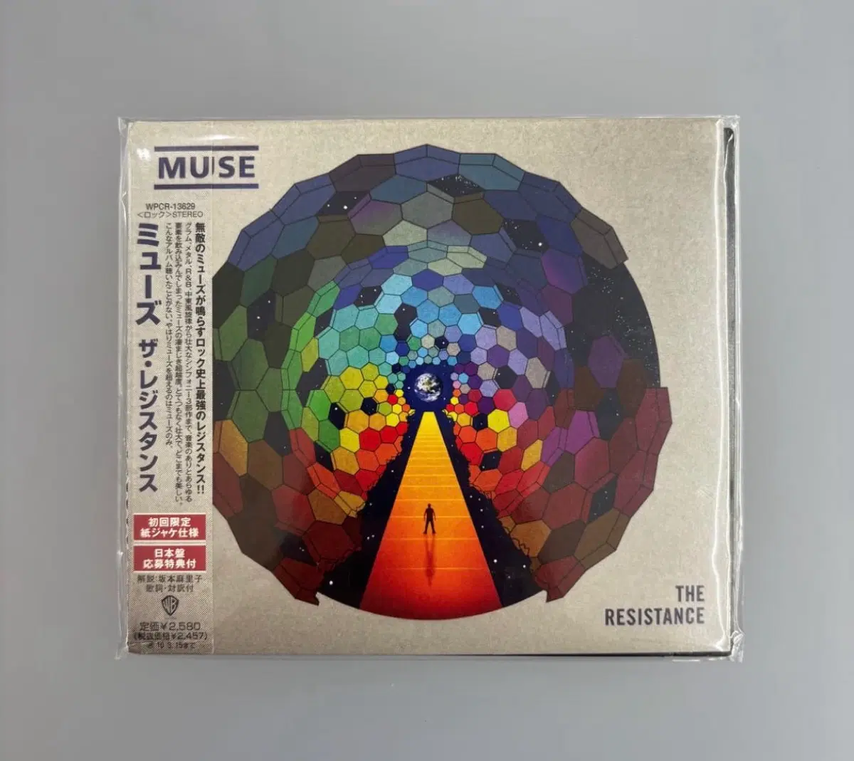 [초판] 뮤즈(Muse) - The Resistance CD
