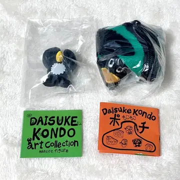 Daisuke Kondo 아트 컬렉션 복슬복슬 파우치 펭귄