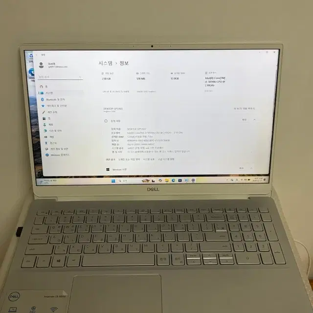델 인스피론15 5000 i3-10세대 노트북 팔아요