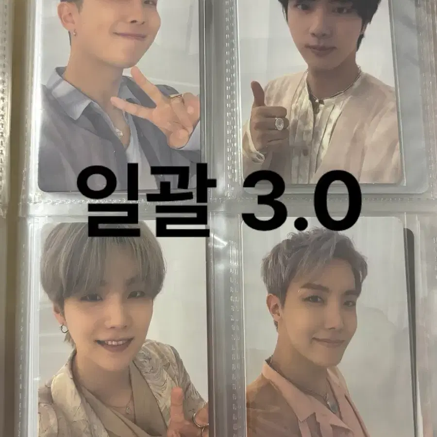 bts 방탄 형라 프루프 포카 남준 석진 윤기 호석 일괄 판매 proof 컴팩트 포카