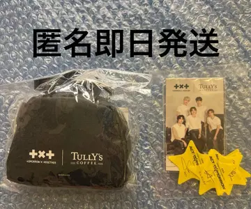 txt 투바 타리즈 토트백 에코백 씰 스티커 뿔바투