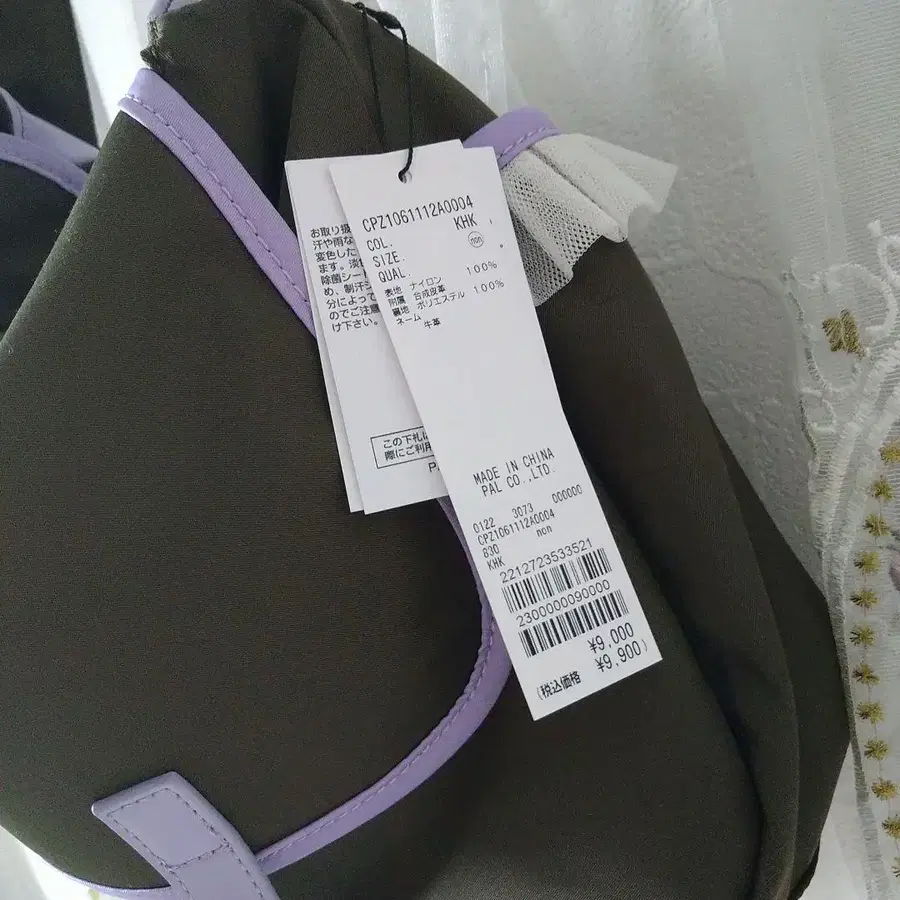 3번째 상품 이미지