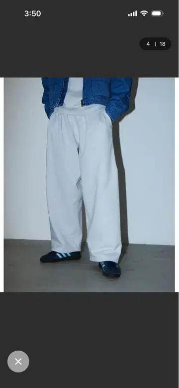 beams 벌룬 스웨트 팬츠 M
