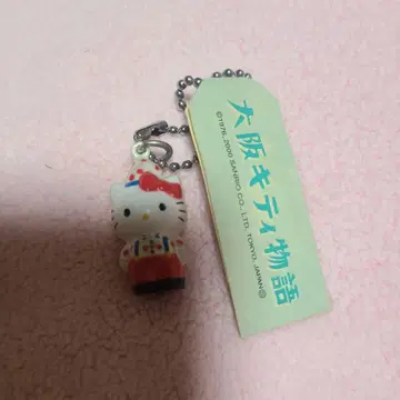헬로키티 오사카 키티 이야기 한정판 스트랩