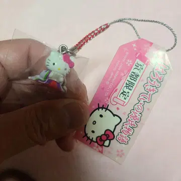 헬로키티 교토 한정판 겐지모노가타리 스트랩