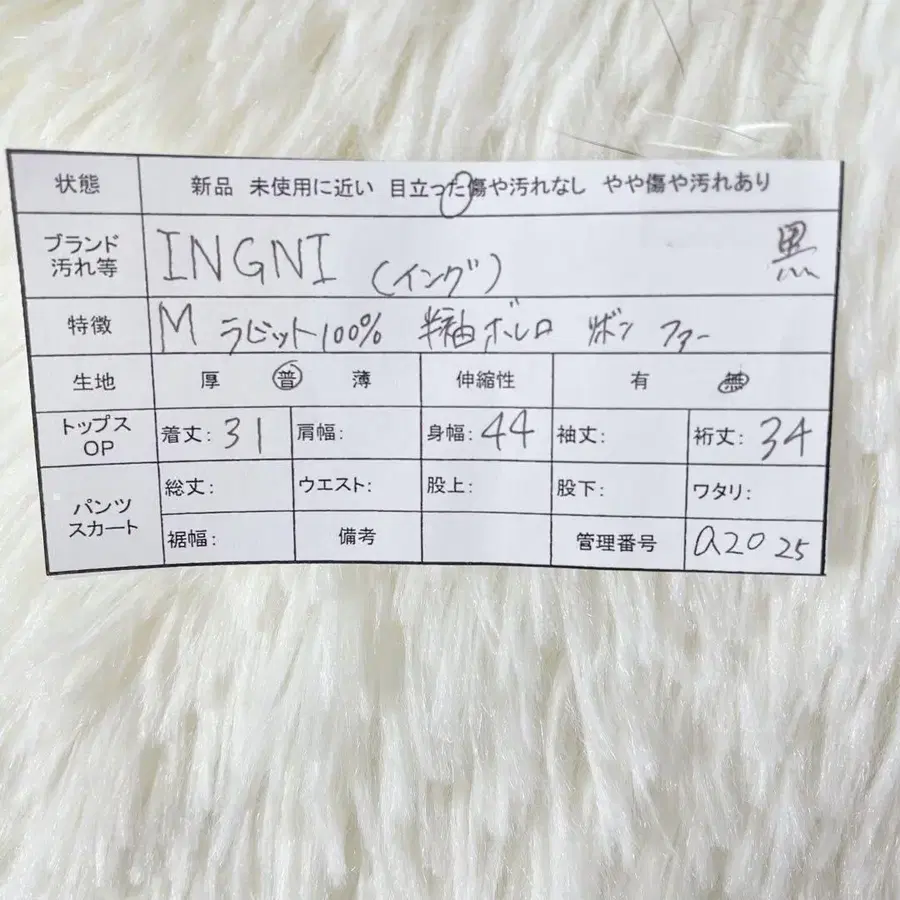 11번째 상품 이미지