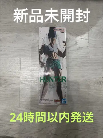 헌터x헌터 곤 씨 곤 피규어 피그라이프 전부